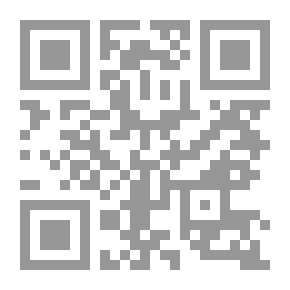 Qr Code الكواكب الزاهرة فى اجتماع الأولياء يقظة بسيد الدنيا والآخرة `صلى الله عليه وسلم`