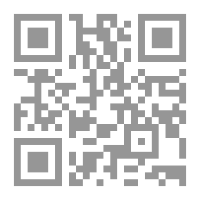 Qr Code Effects Of Changes In The Value Of Money And How To Treat Them In The Islamic Economy