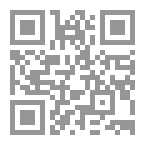 Qr Code إحياء علوم الدين# 1