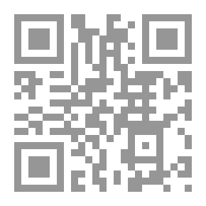 Qr Code Aisha - The Mother Of The Believers - May God Be Pleased With Her - The Beloved Of The Prophet - May God’s Prayers And Peace Be Upon Him