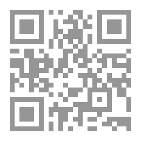 Qr Code عصير كتاب - امرأة من طراز خاص