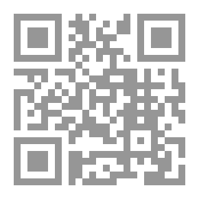 Qr Code ألمانيا الهتلرية والمشرق العربي