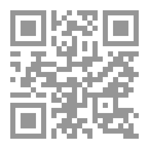 Qr Code شجرة عائلتك