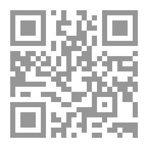 Qr Code الفلسفات الكبرى