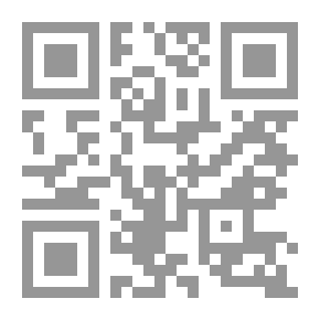 Qr Code The Paradise Of Adam - Peace Be Upon Him - Is In The World Of The Underground