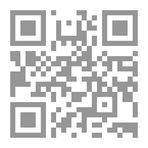 Qr Code Quran And Natural Sciences