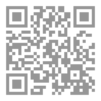 Qr Code الهلال