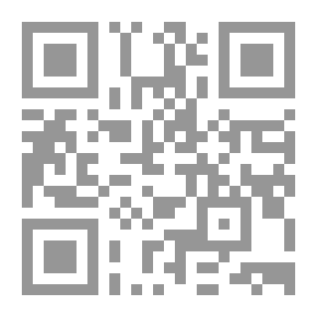 Qr Code العالم الإسلامي وتحديات القرن الجديد - منظمة التعاون الإسلامي