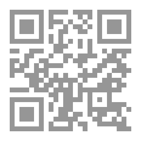 Qr Code ‫صحيح ابن حبان - الجزء السابع ‬