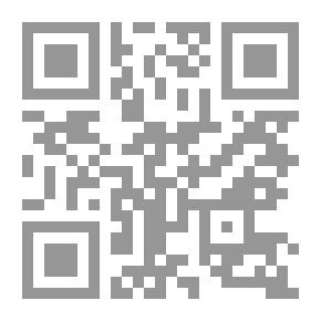 Qr Code مجلة الحوار ع 155