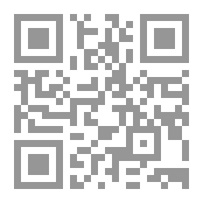 Qr Code ورود التاريخ تصنيف روجر أوف ويندوفر (الموسوعة الشامية في تاريخ الحروب الصليبية ؛ ج 39)
