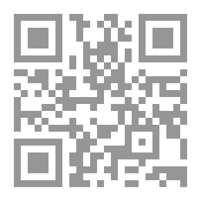 Qr Code دراسات في علم الأنساب وتوثيق وضبط أنساب كل من ينتمون إلى الدوحة النبوية