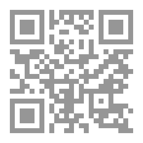 Qr Code المعونة الأمريكية لمصر أم لأمريكا (سلسلة الدراسات التربوية ؛ 2)