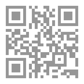 Qr Code نجمي بابلي في العالم صورة التلمود والمدراش