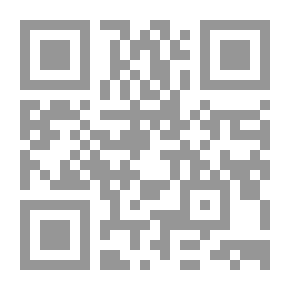 Qr Code Fiqh V.52