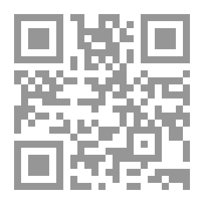 Qr Code Updated In The Rulings Of The Criminal Court Of Cassation From 1998 To 2000