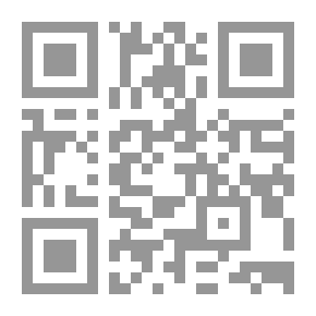 Qr Code بين مدينتين