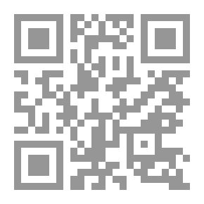 Qr Code قراءة في أدب المقاومة في الوطن العربى