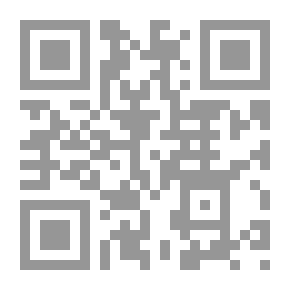 Qr Code تشريح النفي