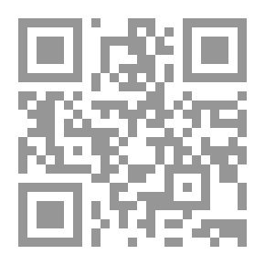 Qr Code شظايا من فرنسا