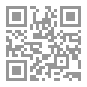 Qr Code Quaint Epitaphs