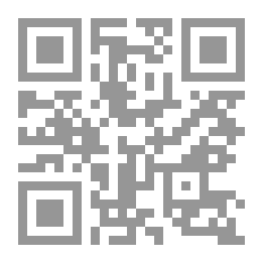 Qr Code أنّـات الرحيــل