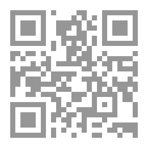 Qr Code آفاق العصر الأمريكي: السيادة والنفوذ في النظام العالمي الجديد