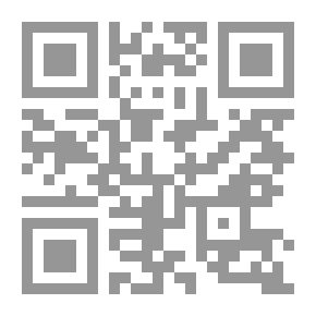 Qr Code أصوات في الحديقة