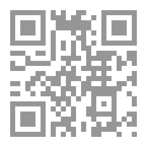 Qr Code Elements Of Plane Trogonometry