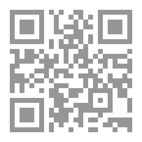 Qr Code ذيل نفحة الريحانة ورشحة طلاء الحانة