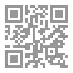 Qr Code Through Veld and Forest: An African Story