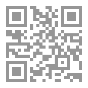 Qr Code Islam And Politics The Role Of The Islamic Movement In Shaping The Political Sphere By Abdelilah Belkeziz