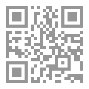 Qr Code فقه بيان النبوة `منهجاً و حركة`