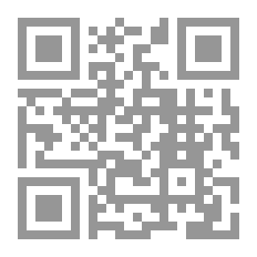 Qr Code كلنا قادة