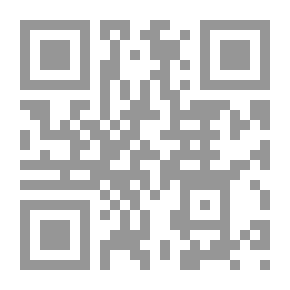 Qr Code Hebron; Palestinian Arab City