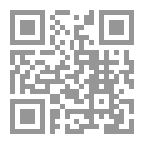 Qr Code الأعمال الشعرية - عبد الوهاب البياتي