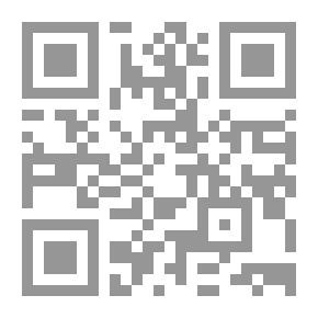 Qr Code Updated In Cordoba - Followed By: The Narration - The Narrator - By Hatim Bin Muhammad Al-Tarabulsi