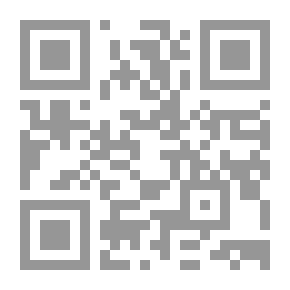 Qr Code النصيحة الموجزة