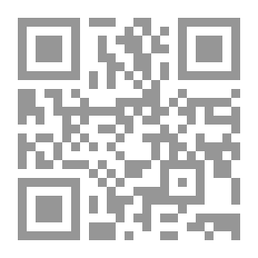 Qr Code I Will Not Live Alone - Singular And Dual