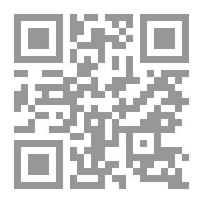 Qr Code الطيف التوحدي (الذاتوية) - خصائص وأسباب وقضايا تطبيقية