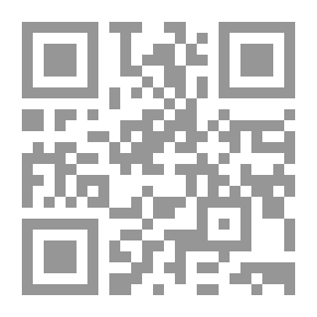 Qr Code The Kingdom Of Rehana; The Journey - Part 1