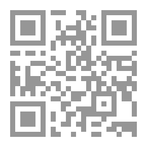 Qr Code دليل المعلم لحل مشكلات الانضباط في المرحلة الابتدائية - دليل عملي شامل لترويض المشكلات السلوكية في حجرة الدراسة
