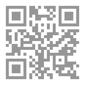 Qr Code دراسة مقارنة في برامج محو الأمية