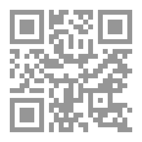 Qr Code Treachery School