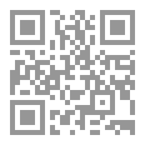 Qr Code الإنترنت ؛ والمشروعات المتكاملة ؛ منظومة وتنظيم لتكامل المنهج وتطويره