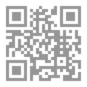 Qr Code حضرموت والمهجر .. السياسة اليمنية والهوية والهجرة