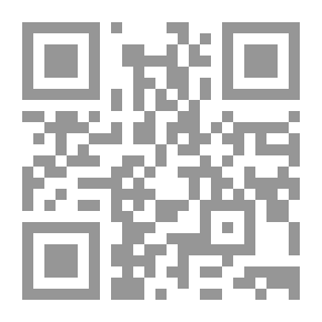 Qr Code أرض رشيدة #عصير