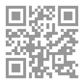 Qr Code المصنع السري