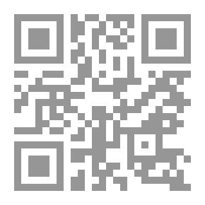 Qr Code أنا إيه خلانى أتجوز !!