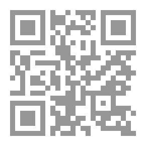 Qr Code دراسات في الصراع العربى الإسرائيلى والقضية الفلسطينية